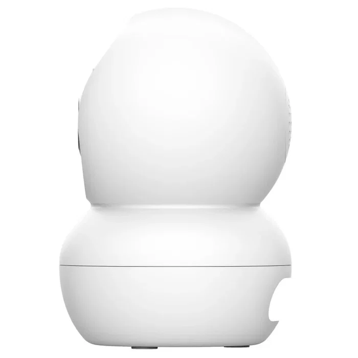 Trust IPCAM-2800 PTZ WiFi